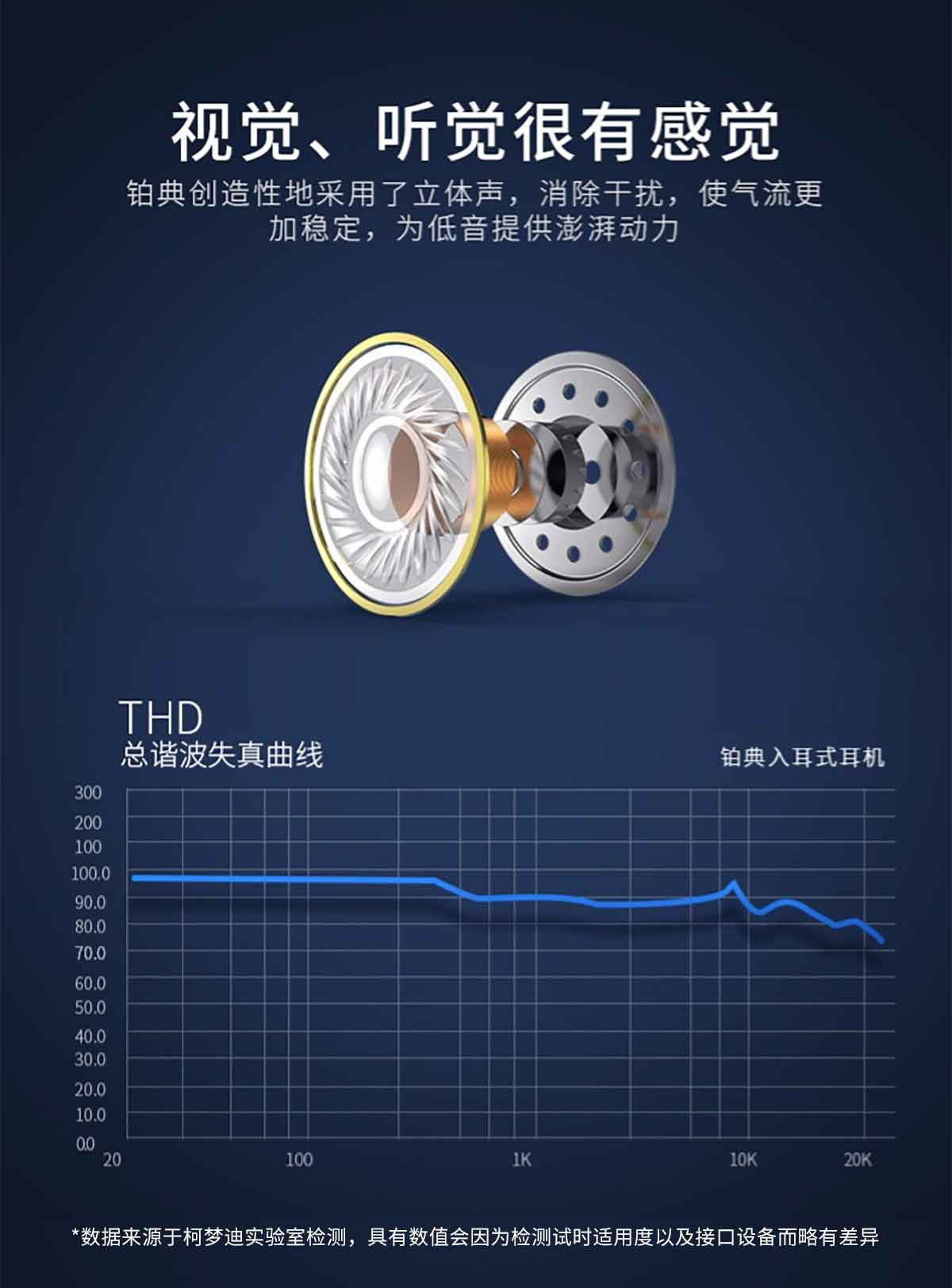 详情图_07.jpg