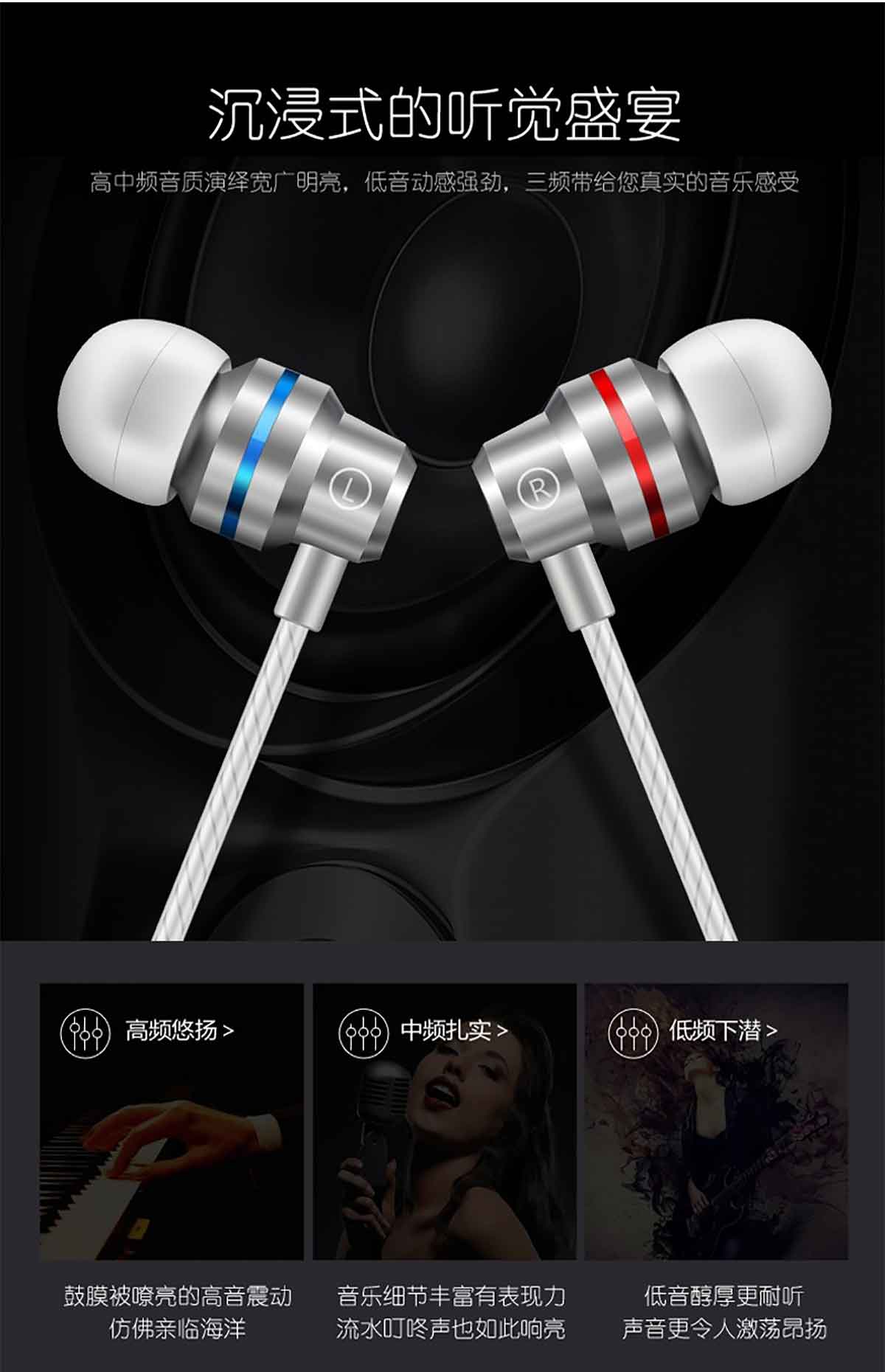 详情图_06.jpg