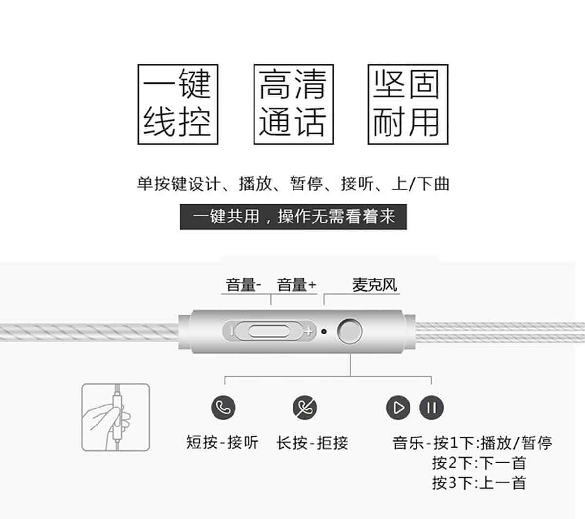 详情图_10.jpg