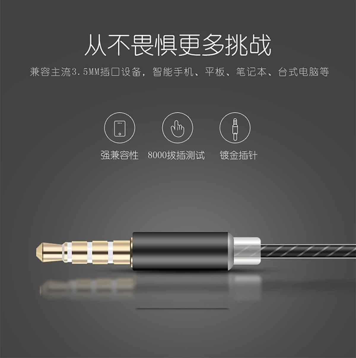 详情图_08.jpg