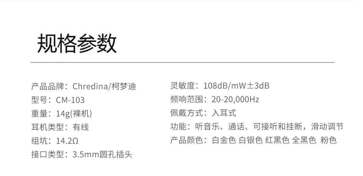 详情图_11.jpg