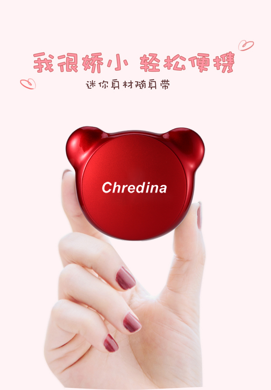 小熊数据线.jpg