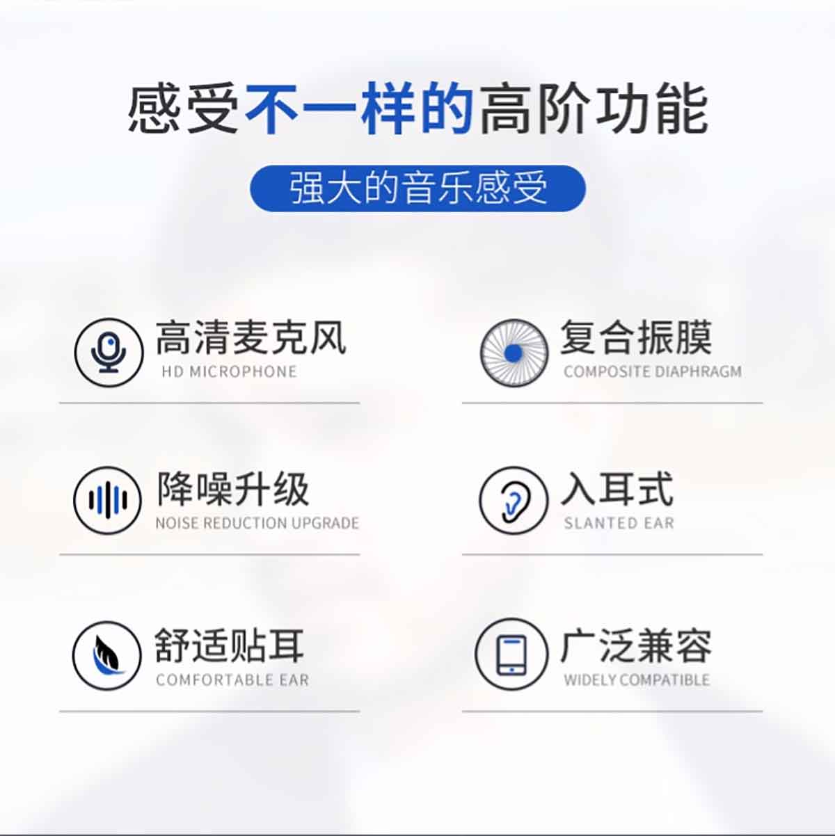 详情图_04.jpg