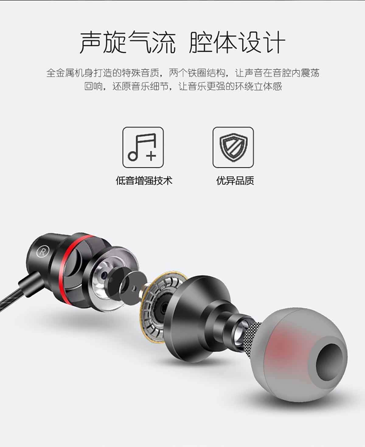 详情图_05.jpg