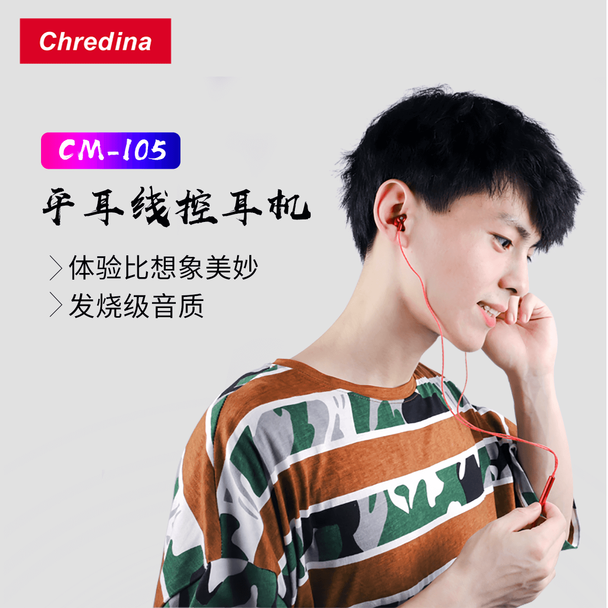 详情图_01.png