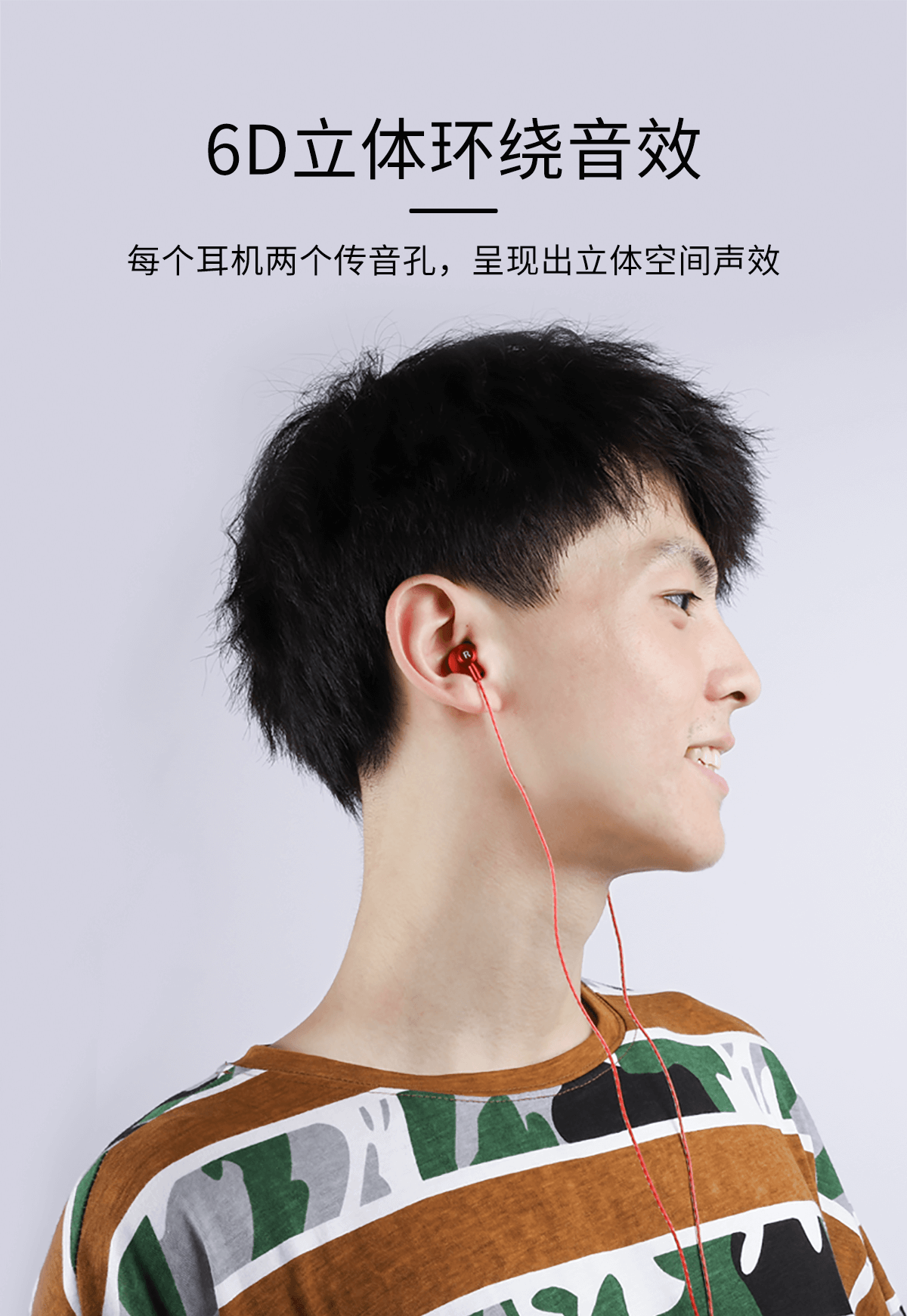 详情图_05.png