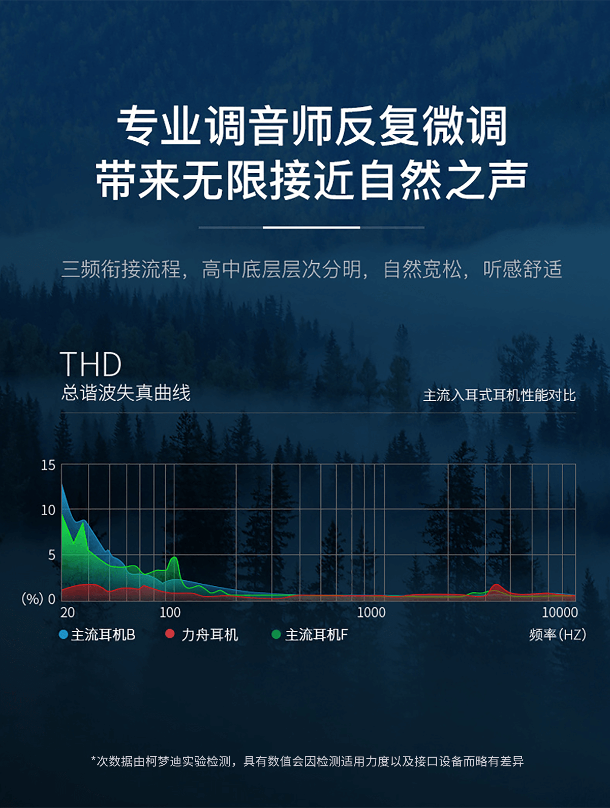 详情图_04.png