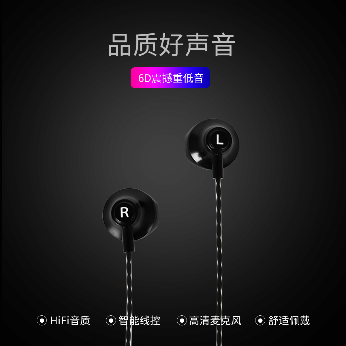 详情图_02.png