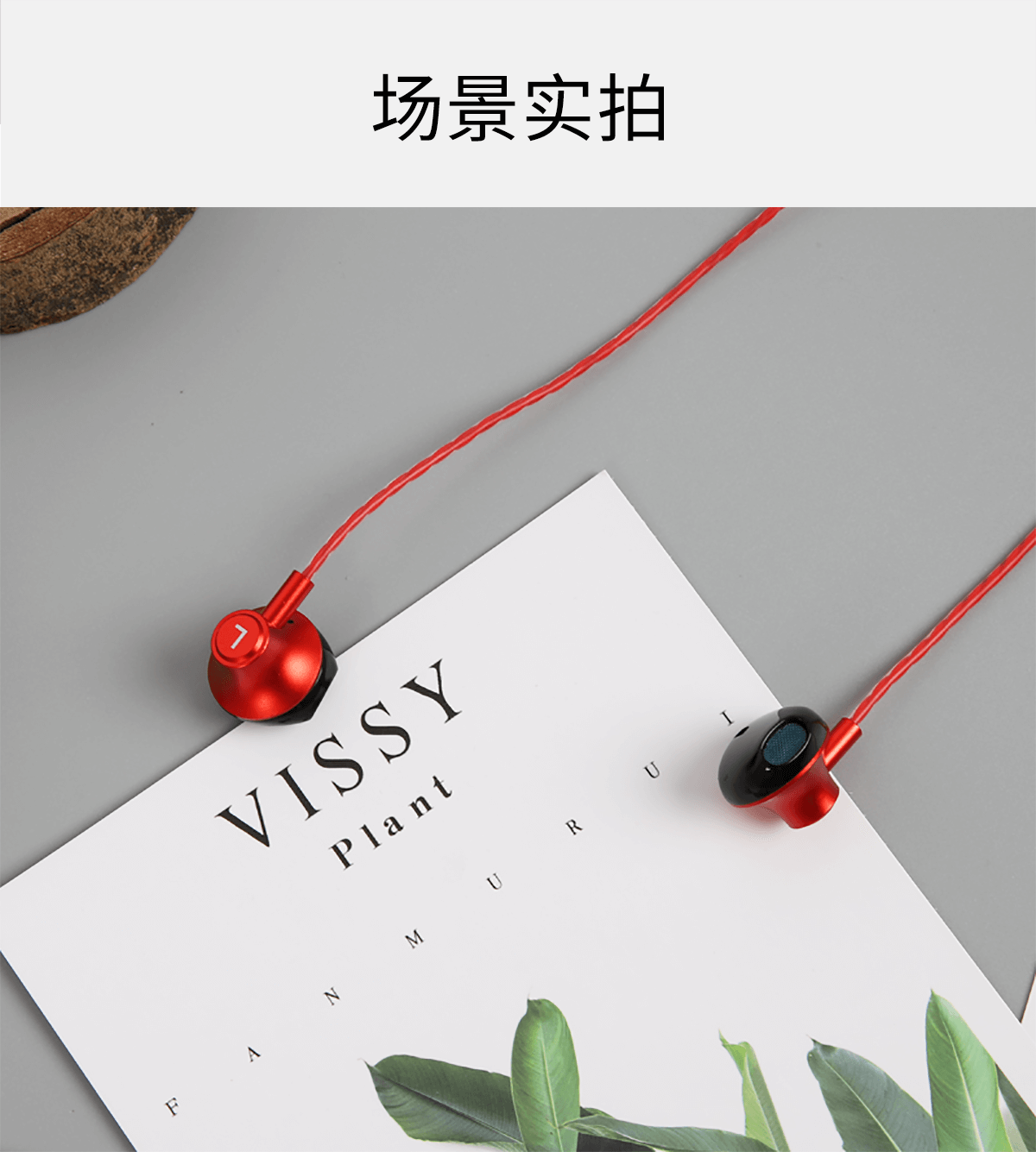 详情图_12.png