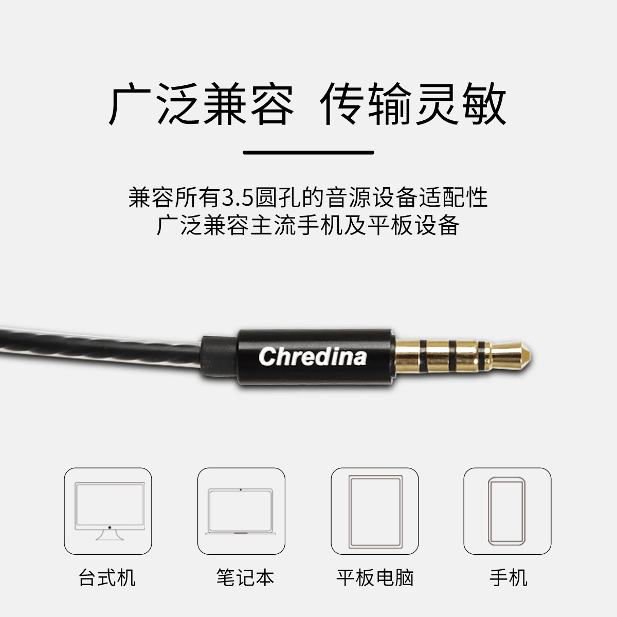 详情图_08.png