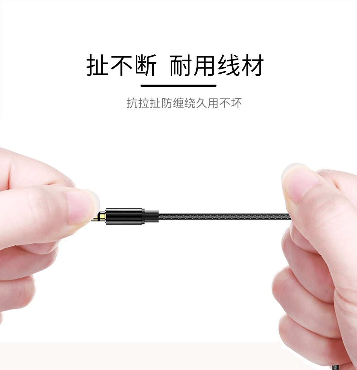 详情图_09.png