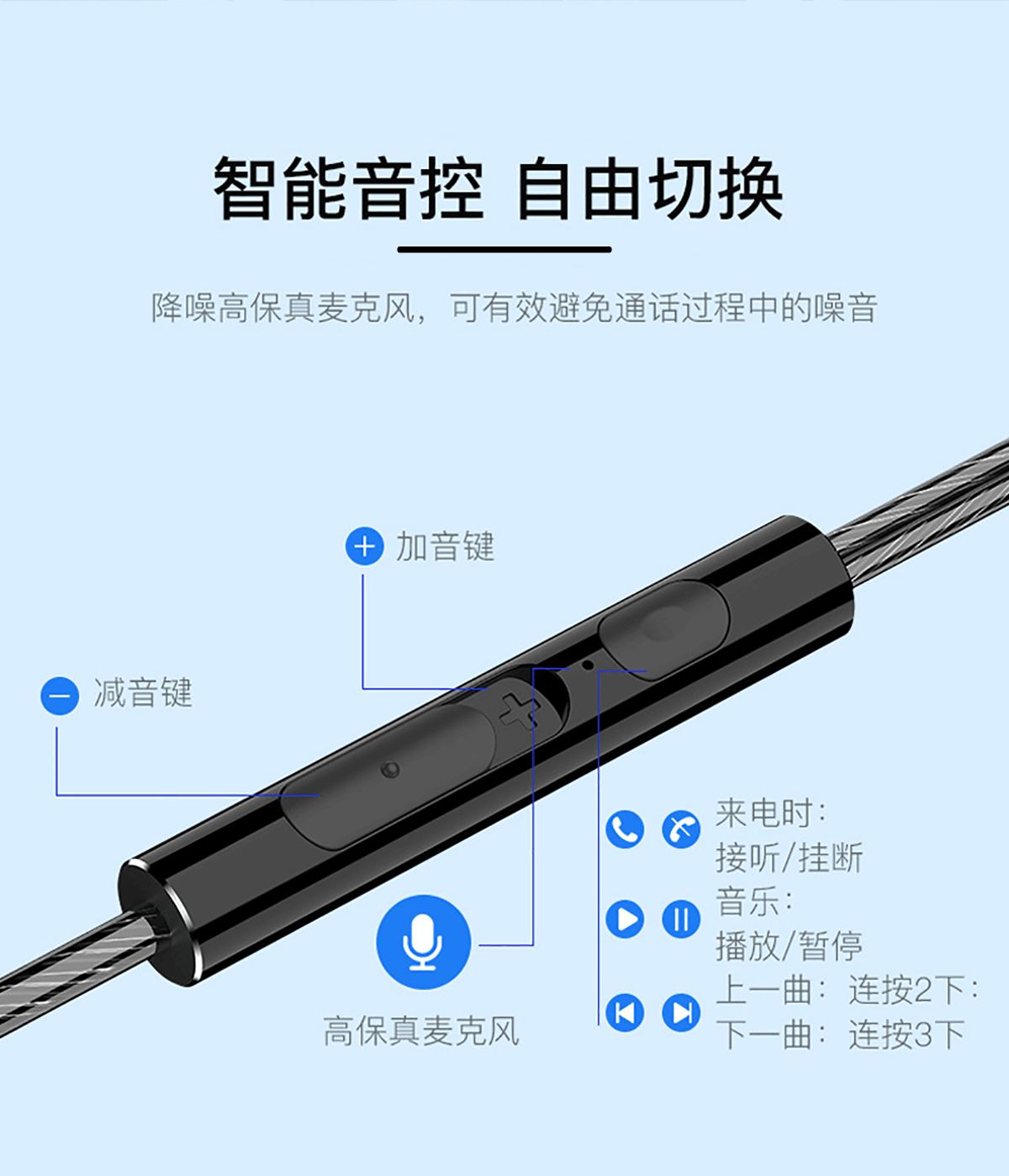 详情图_07.png