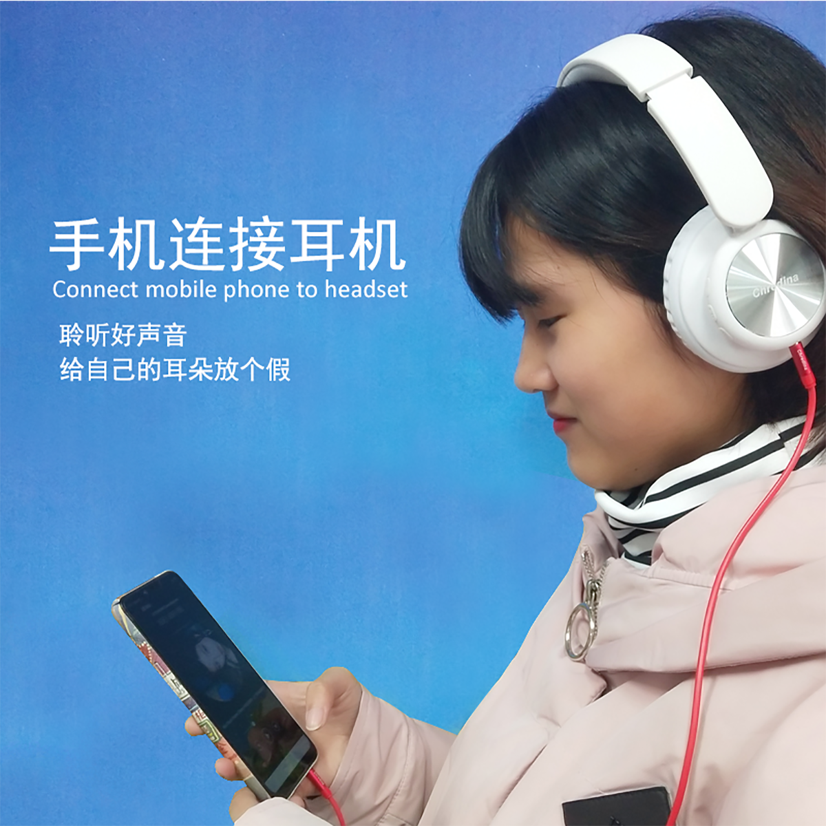 音频线_07.png