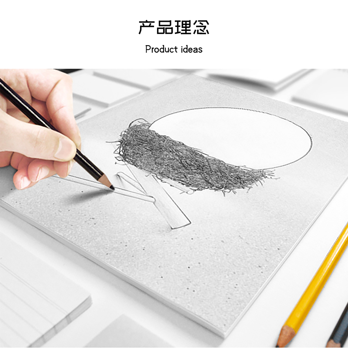 鸟巢灯_02.png