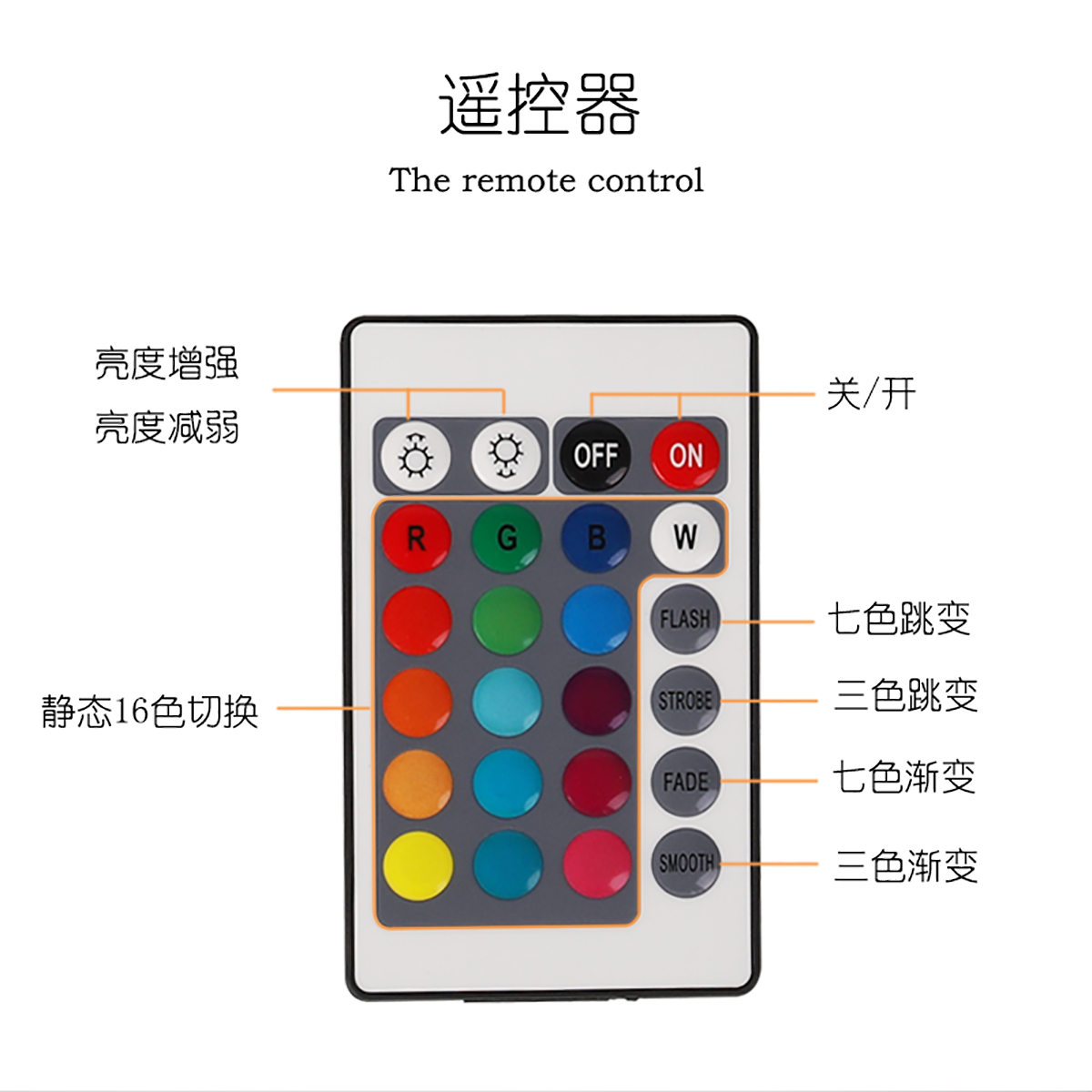 鸟巢灯_09.png