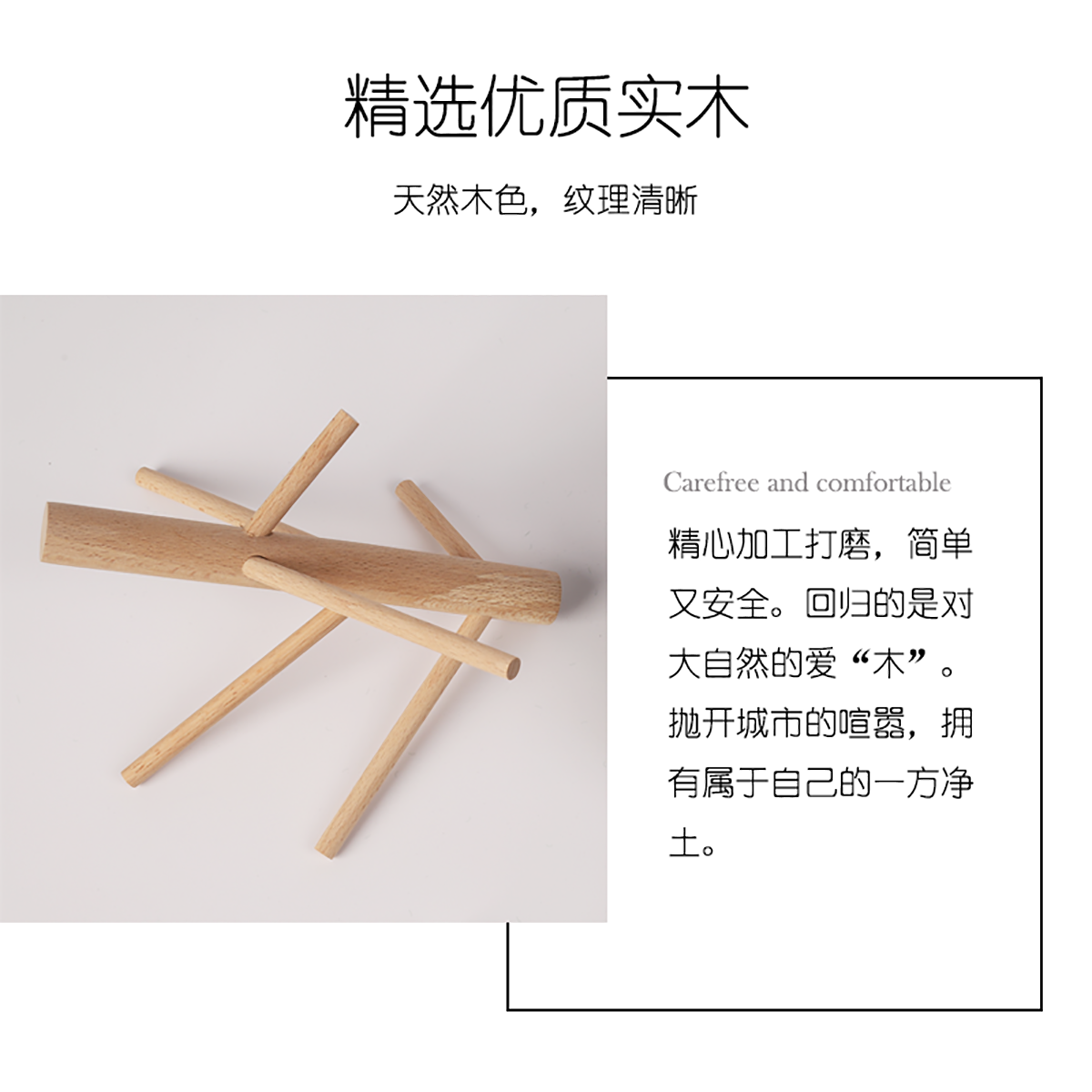 鸟巢灯_07.png