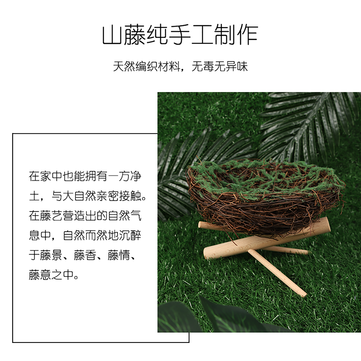 鸟巢灯_06.png
